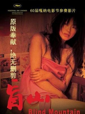 剧集3
